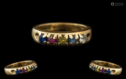 Ladies 10ct Gold - Attractive Multi-Coloured Stone Set Ring....