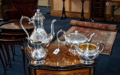 Silver Plated Tea Service, lovely decorative set with acorn ...