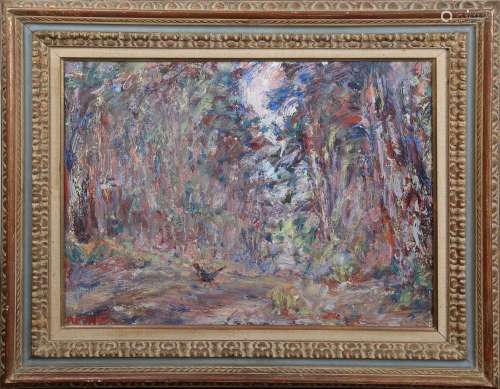 Hron, Continental School - Landscape with Chicken, 20th cent...