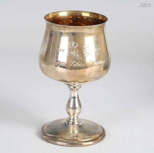 An Elizabeth II silver goblet commemorating the Silver Jubil...