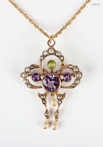 A gold, amethyst, green gem and imitation pearl pendant broo...