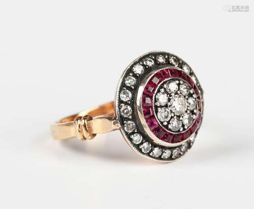 A rose gold, silver set, treated ruby and diamond cluster ri...