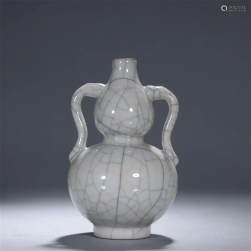 A Chinese Ge-Type Glazed Porcelain Double Gourd Vase with Tw...