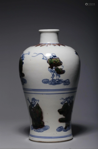A Chinese Iron-Red and Blue and White Glazed Porcelain Vase