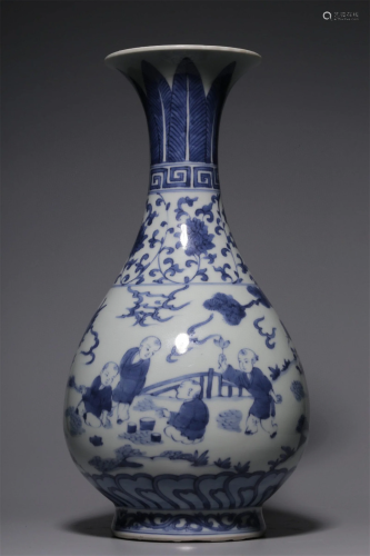 A Chinese Blue and White Glazed Porcelain Vase