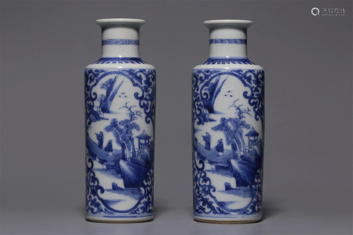 A Pair of Chinese Blue and White Glazed Porcelain Vases