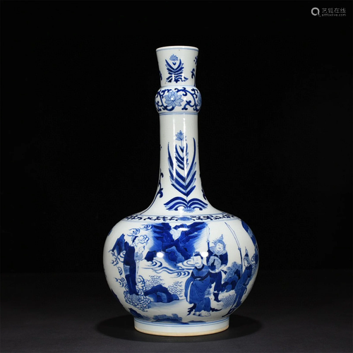 A Chinese Blue and White Glazed Porcelain Vase