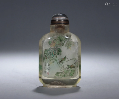 A Chinese Carved Rock Crystal Snuff Bottle