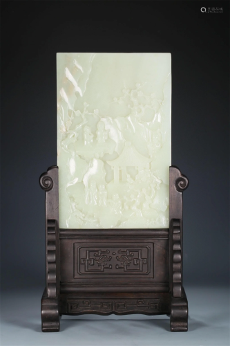 A Chinese Carved Jade Table Screen with Hardwood Stand
