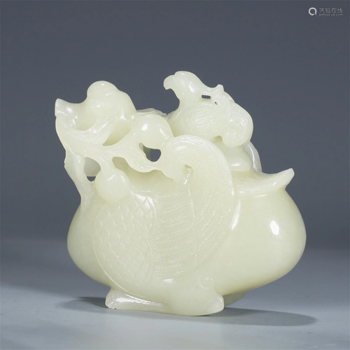 A Chinese Carved Jade Cup