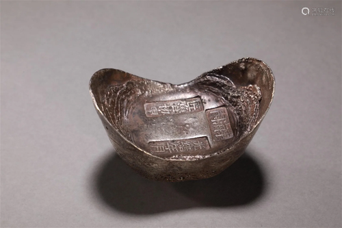 A Chinese Silver Ingots