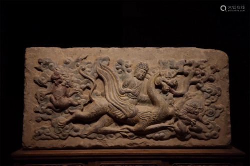 A Chinese Carved Stone Panel