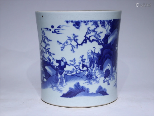 A Chinese Blue and White Glazed Porcelain Brush Pot