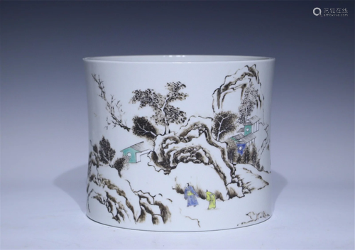 A Chinese Famille-Rose Glazed Porcelain Brush Pot