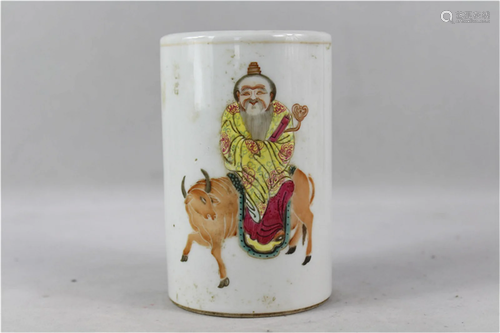 A Chinese Famille-Rose Glazed Porcelain Brush Pot