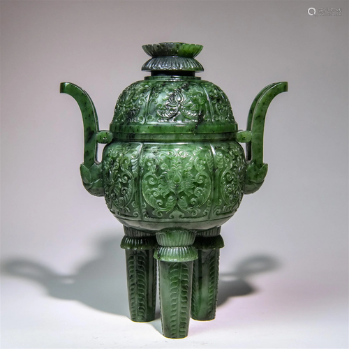 A Chinese Carved Jade Incense Burner