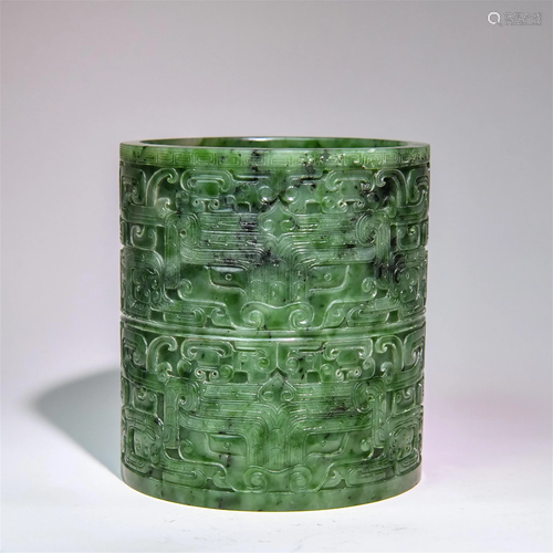 A Chinese Carved Jade Brush Pot