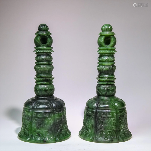 A Pair of Chinese Carved Jade Bells