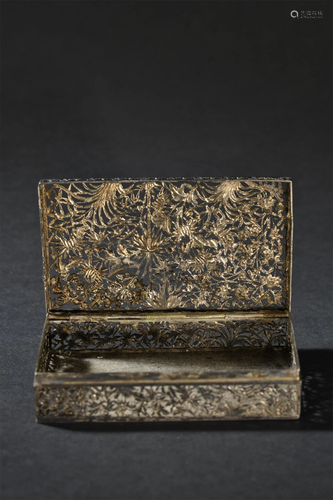 A Chinese Silver Box with Lid