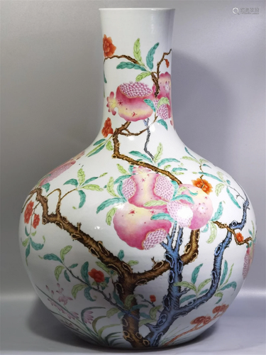 A Chinese Famille-Rose Glazed Porcelain Vase