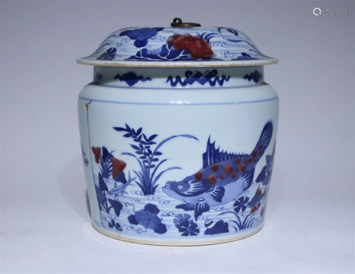 A Chinese Blue and White Glazed Porcelain Jar with Lid