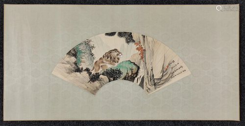 A Chinese Painting on Fan