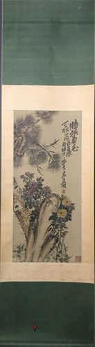 A Chinese Scroll Painting