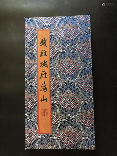 A Book of Chinese Paintings