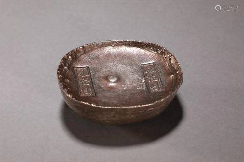 A Chinese Silver Ingots