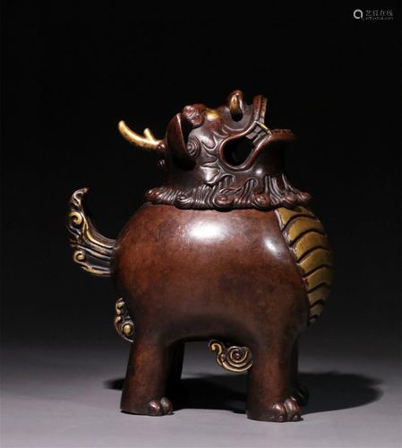 A Chinese Gilt Bronze Incense Burner