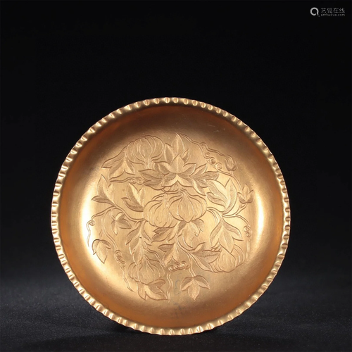 A Chinese Gilt Bronze Plate