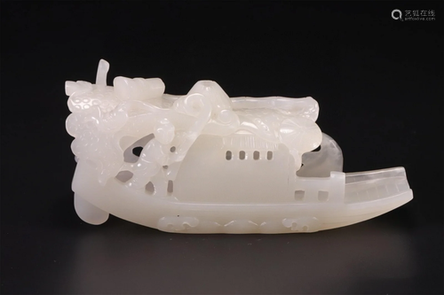 A Chinese Carved Jade Boat Decoration