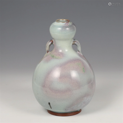 A Chinese Jun-Type Purple and Blue Glazed Porcelain Double G...