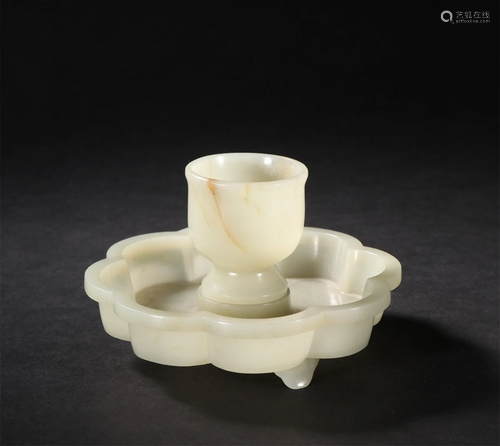 A Chinese Carved Jade Cup with Stand