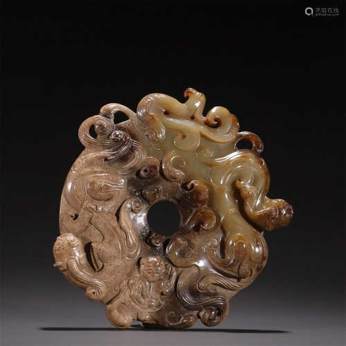 A Chinese Carved Jade Pendant