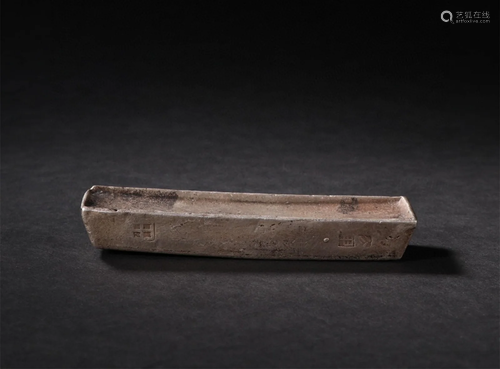 A Chinese Silver Ingots