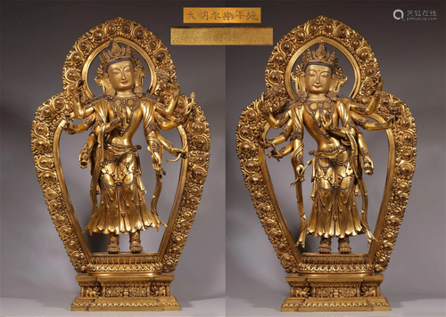 A Pair of Chinese Gilt Bronze Figures of Buddha