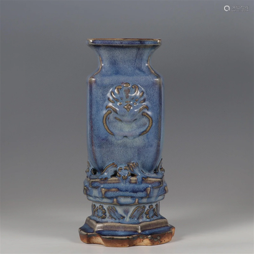 A Chinese Jun-Type Purple Glazed Porcelain Vase