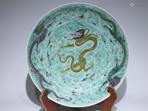 A Chinese Green Ground Wu-Cai Glazed Porcelain Plate