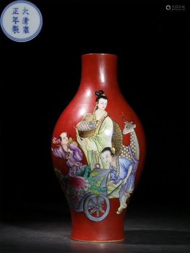 A Chinese Red Ground Famille-Rose Glazed Porcelain Vase