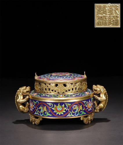 A Chinese Gilt Bronze Cloisonne Incense Burner