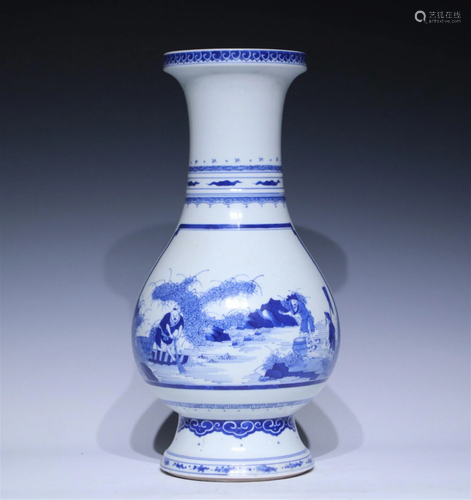 A Chinese Blue and White Glazed Porcelain Vase