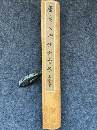 A Chinese Scroll Painting