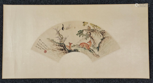 A Chinese Painting on Fan