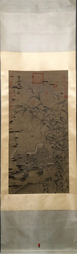 A Chinese Scroll Painting