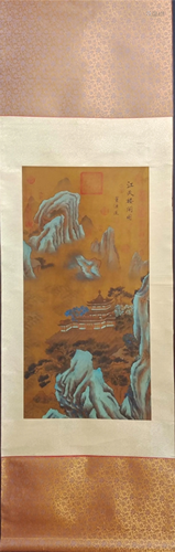 A Chinese Scroll Painting