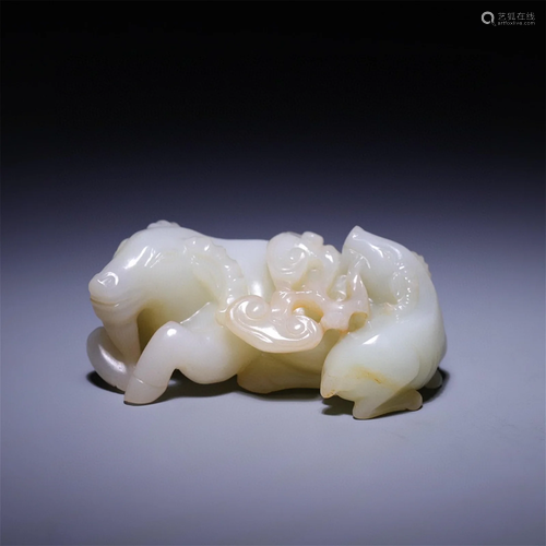 A Chinese Carved Jade Decoration