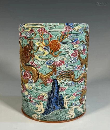 A Chinese Famille-Rose Glazed Porcelain Brush Pot