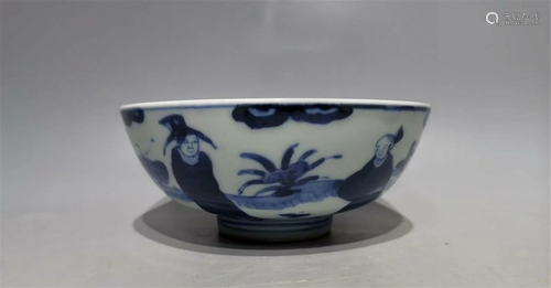 A Chinese Blue and White Glazed Porcelain Bowl