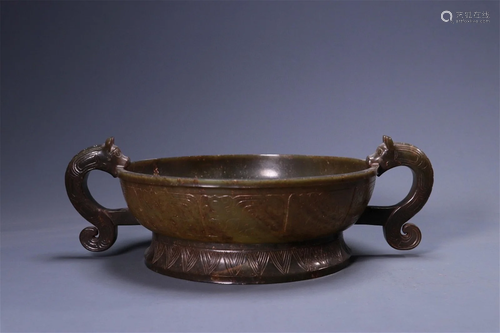 A Chinese Carved Jade Bowl with Ears